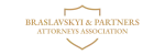 Главная